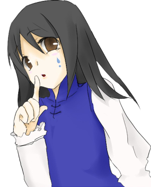 iris.jpg